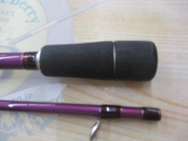 ラグゼホークアイ EG-S86M