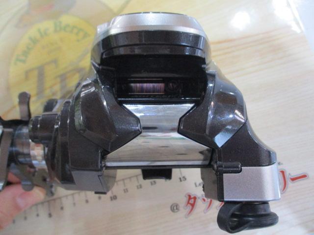 15フォースマスター 800