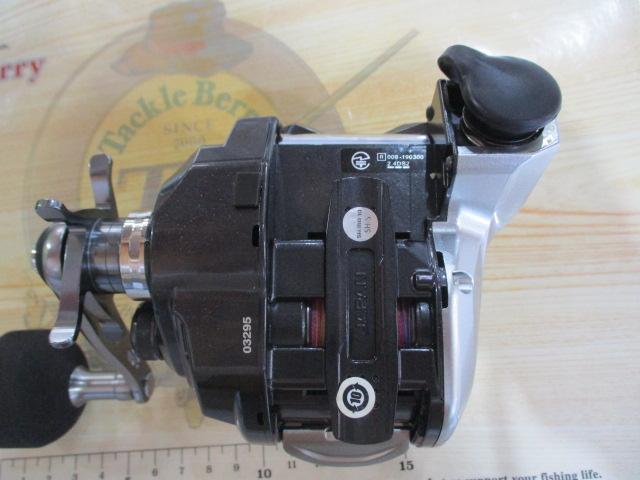 15フォースマスター 800