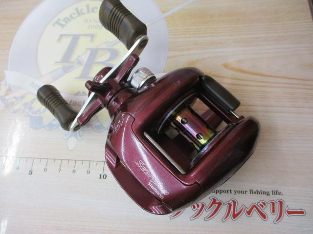 97スコーピオン 1500(浅溝スプール)