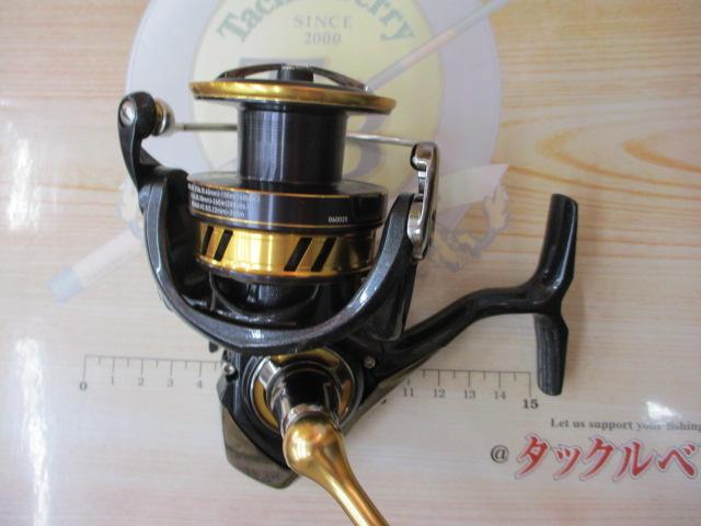 18レガリス LT5000D-CXH