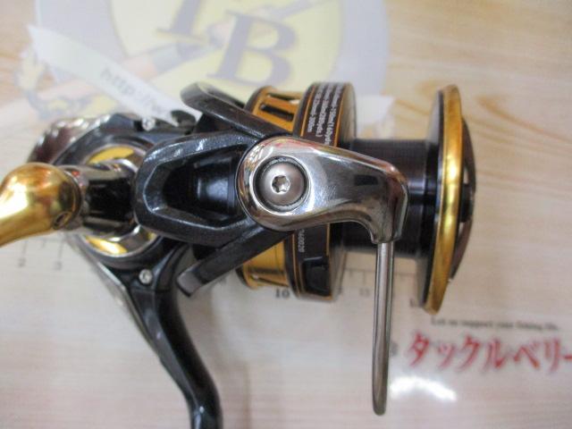 18レガリス LT5000D-CXH