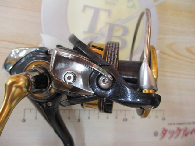 18レガリス LT5000D-CXH