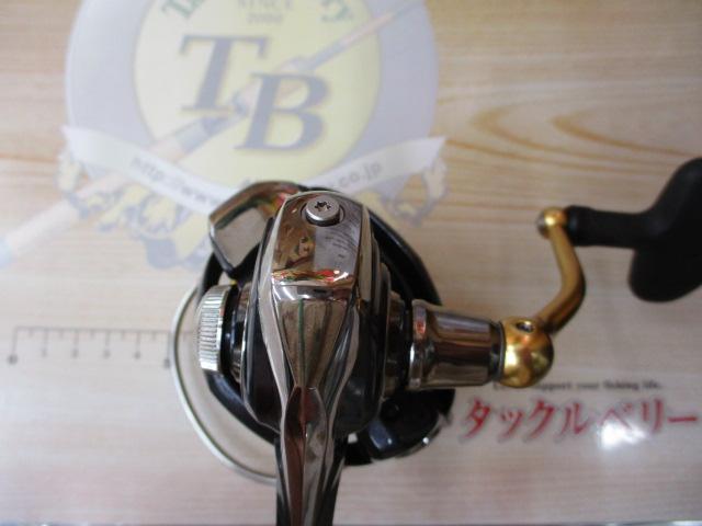 18レガリス LT5000D-CXH