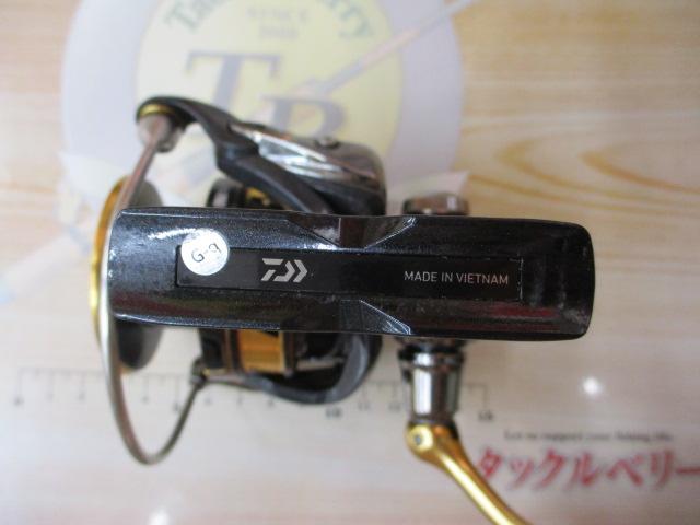 18レガリス LT5000D-CXH