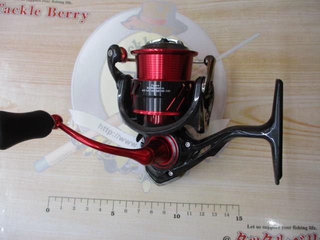 17イージス 2505F-H