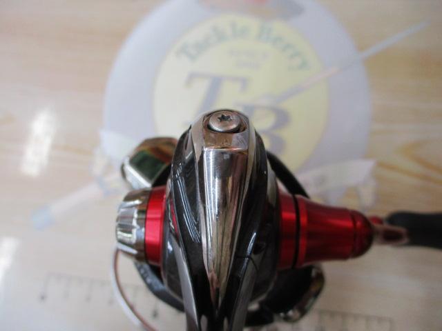 17イージス 2505F-H