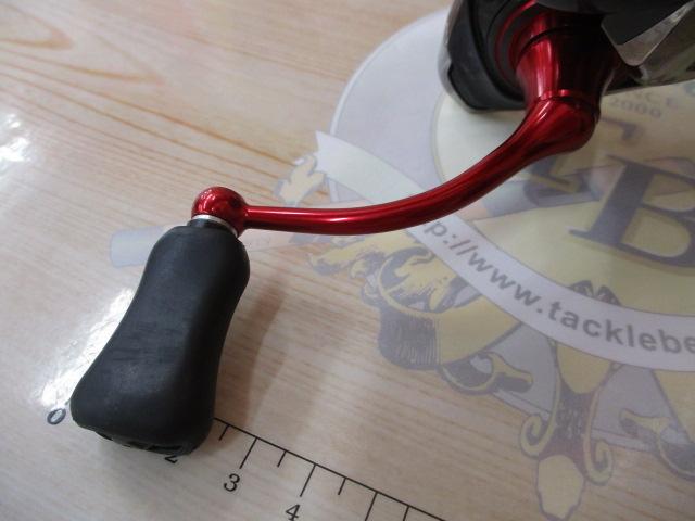 17イージス 2505F-H