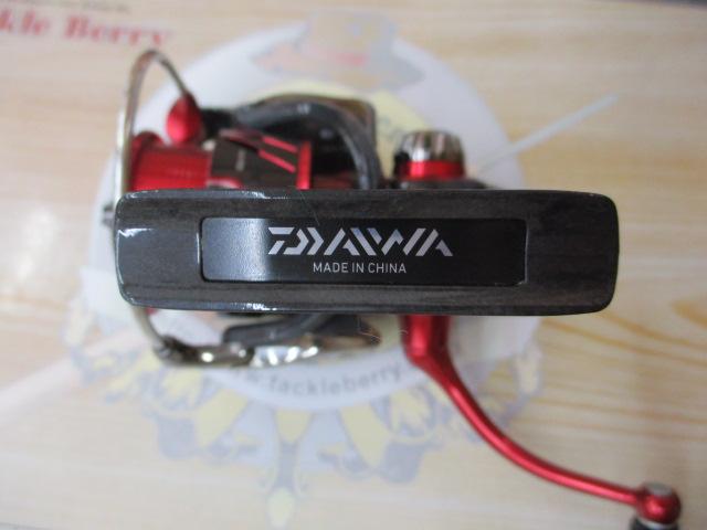 17イージス 2505F-H