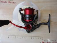 17イージス 2505F-H