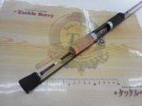 トラウトワンAS S57XULF