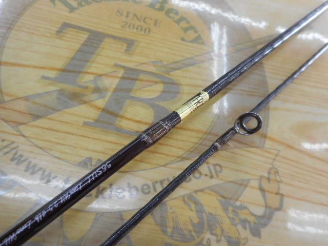 トラウトワンエリアスペシャル 56SUL