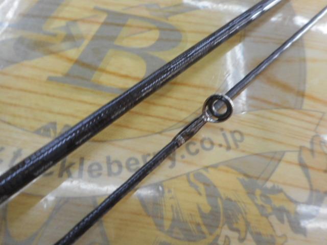 トラウトワンエリアスペシャル 56SUL