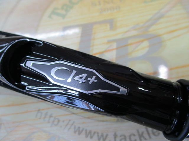 エンカウンター S106M