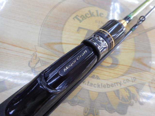 ファインテール FTA-602UL