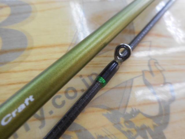 ファインテール FTA-602UL