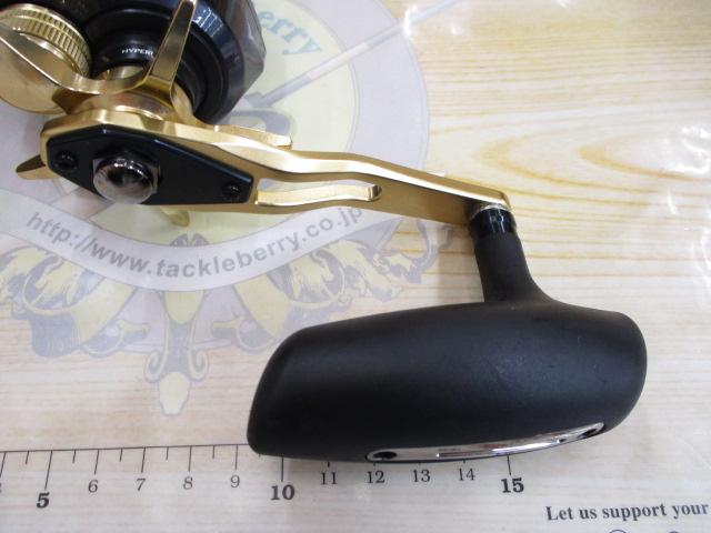 ティエラ LJ IC 300H