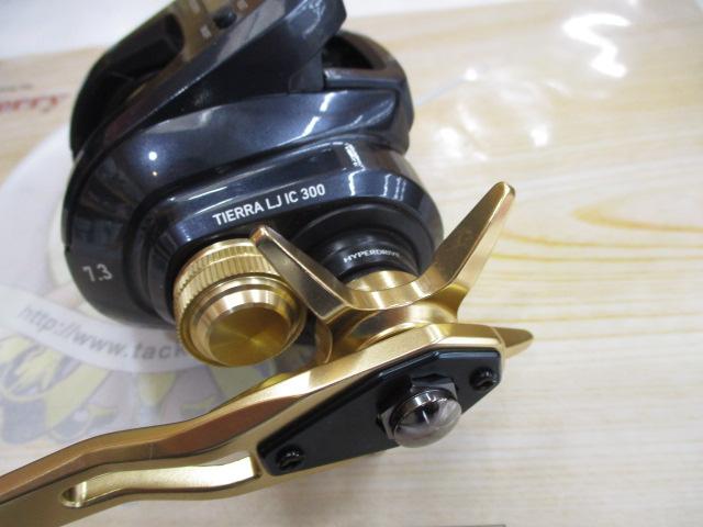 ティエラ LJ IC 300H