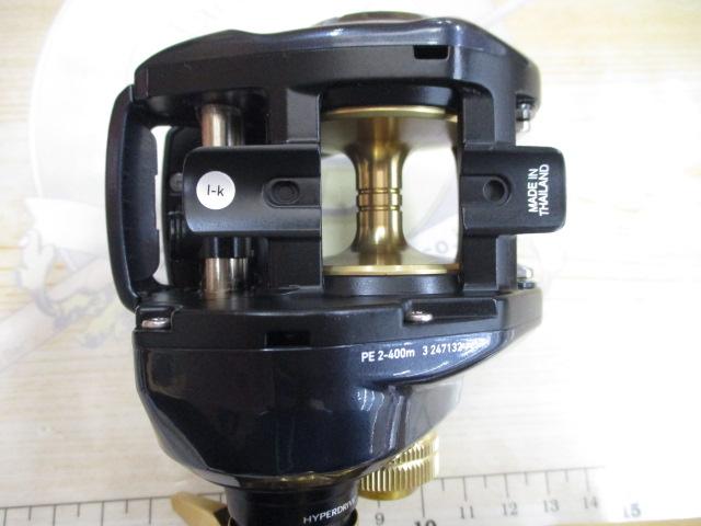 ティエラ LJ IC 300H