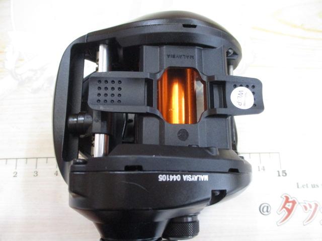 21バルケッタBB 300HG