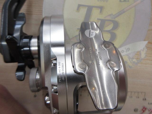 21オシアジガー 2000NR XG