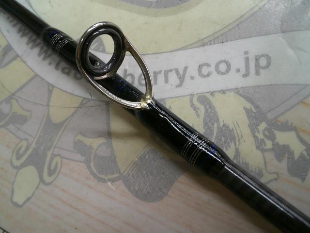 ソルティガコースタル SG ヒラマサ 63HS・F