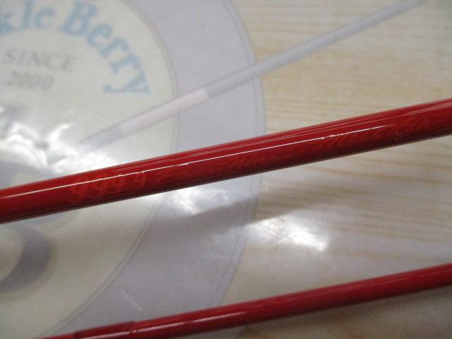 999.9フォーナインマイスター 60UL 10周年