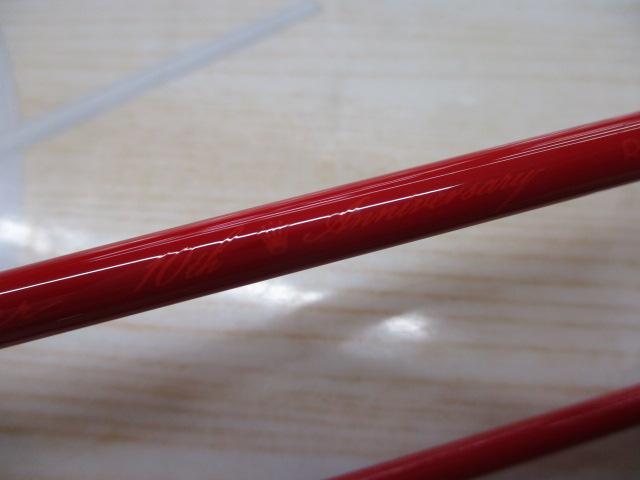 999.9フォーナインマイスター 60UL 10周年