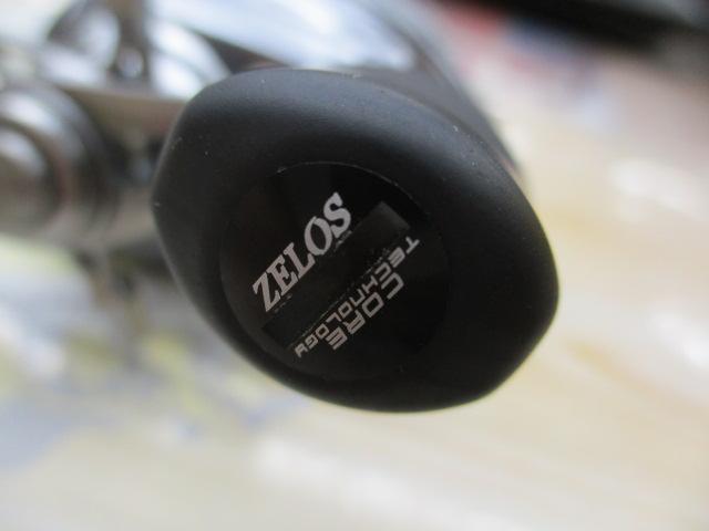 22メタニウムシャローエディションHG LH