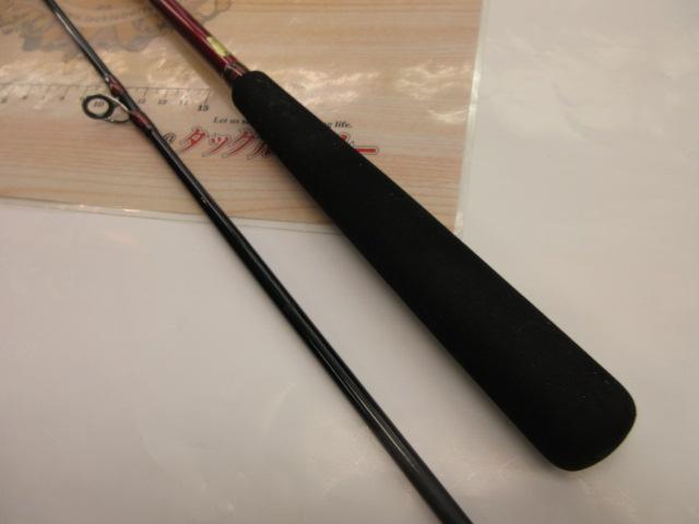 アナリスター タチウオ ML-180