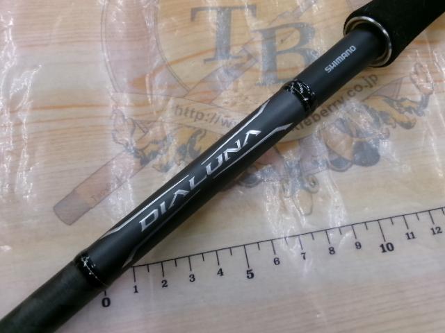 18ディアルーナ S110M