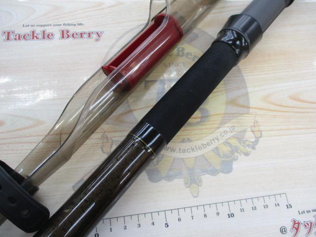 メーター倶楽部巨鯉 MH535