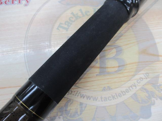 メーター倶楽部巨鯉 MH535