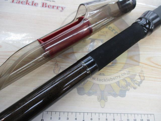 メーター倶楽部巨鯉 MH535