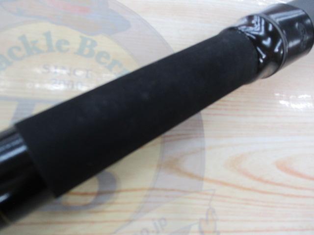 メーター倶楽部巨鯉 MH535