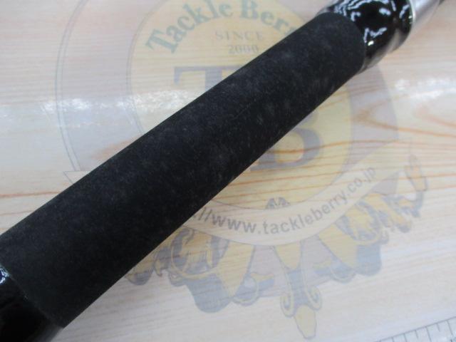 HXシーライン石鯛T H540I