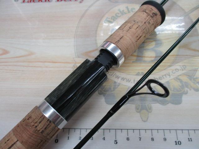 フォレストジョイ