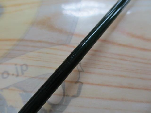 フォレストジョイ