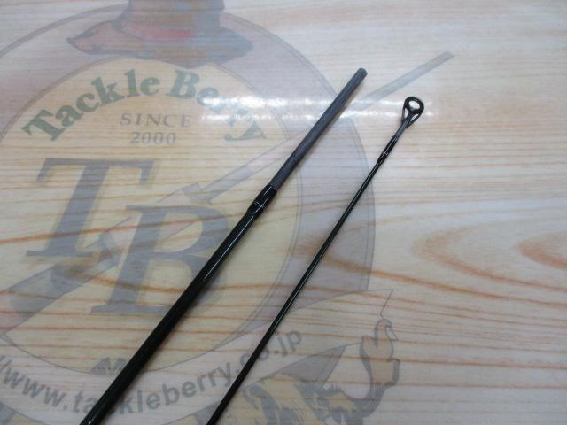 フォレストジョイ