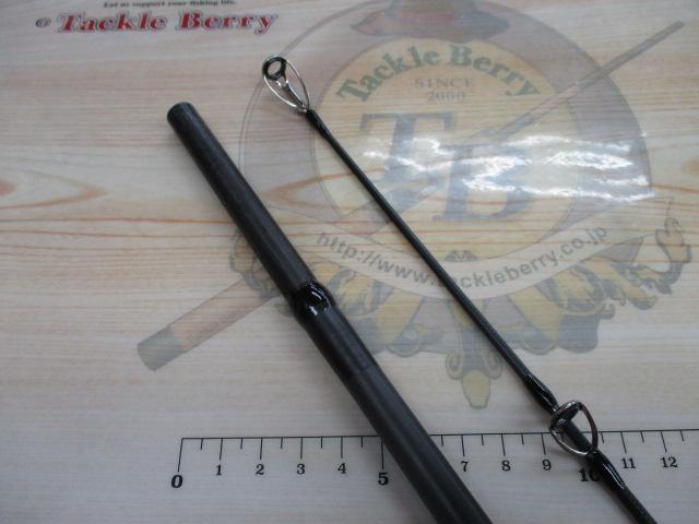 コルトスナイパーBB S1000H