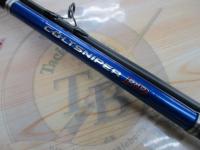 コルトスナイパーBB S1000H