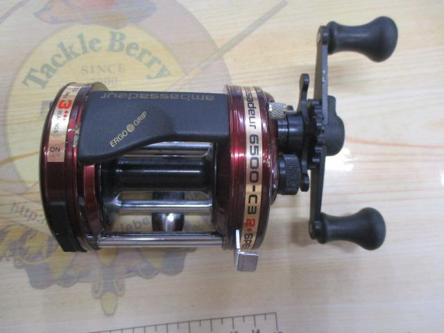 6500C3 2スピード バーガンディー