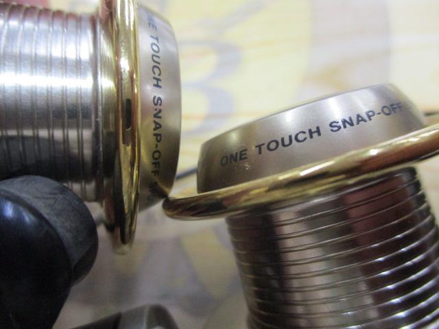 スーパートーナメント EX-750LB