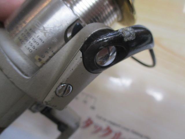 スーパートーナメント EX-750LB