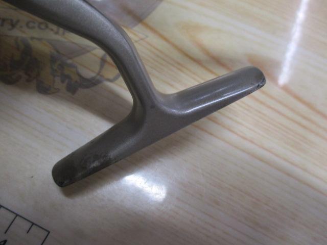 スーパートーナメント EX-750LB