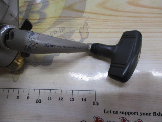 スーパートーナメント EX-750LB