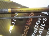 19ソアレBBアジング S64UL-S