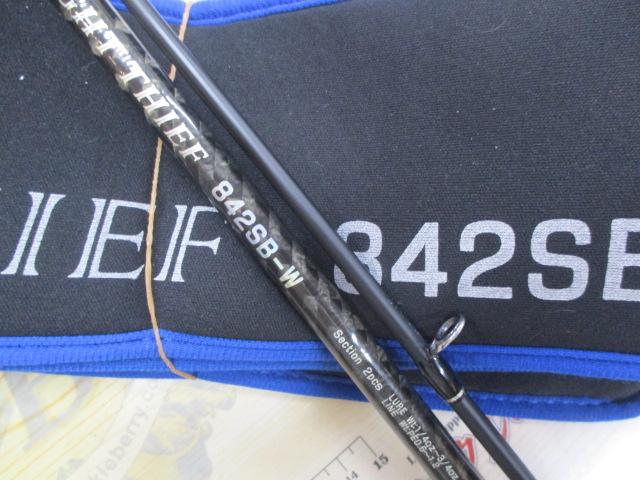 ナイトシーフ 842SB-W