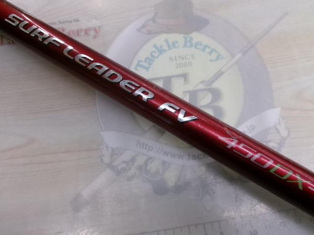 07サーフリーダーFV 450DX-TZ