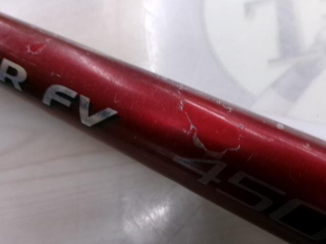 07サーフリーダーFV 450DX-TZ